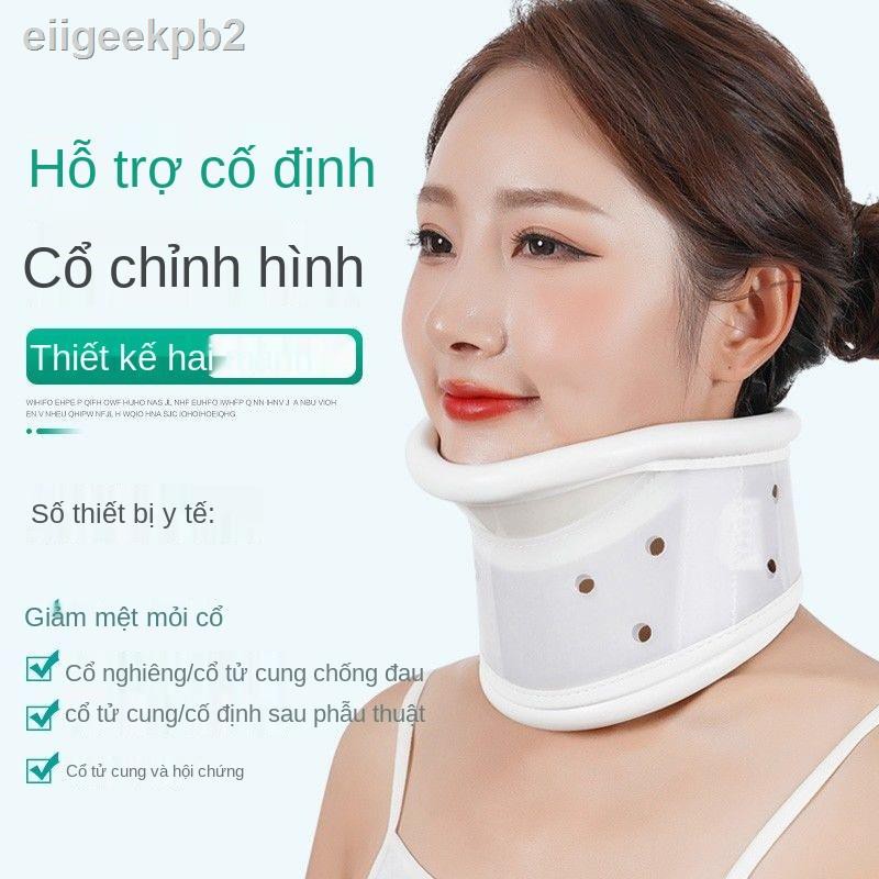 (HÀNG HOT)eiigeekpb2Yisen Màu trắng thoáng khí Giá đỡ cổ Điều chỉnh Bảo vệ Nắp cố định Hỗ trợ Thiết bị kéo của nam và nữ