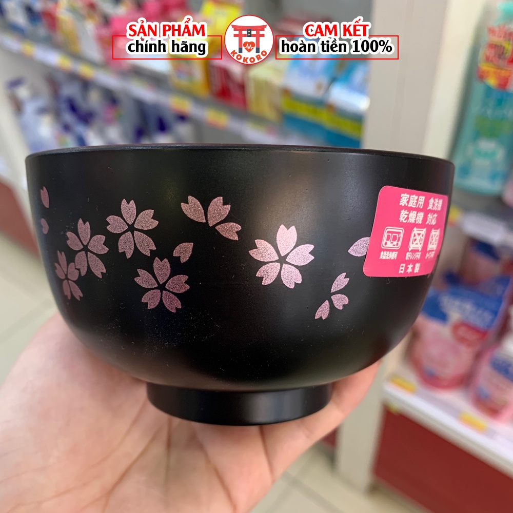 Bát ăn kiểu Nhật NAKAYA họa tiết hoa anh đào chịu được nhiệt độ cao, lò vi sóng và máy rửa bát