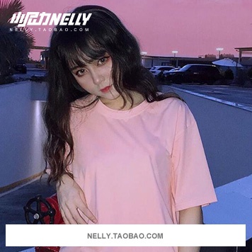 Áo phông Nelly Heybig tay ngắn trơn màu hồng phấn
