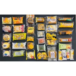 [HCM] MIX TRÊN 16 LOẠI BÁNH TƯƠI ĐÀI LOAN 1kg tầm 28-30 cái
