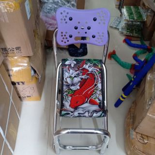 Ghế câu địa hình cá chép