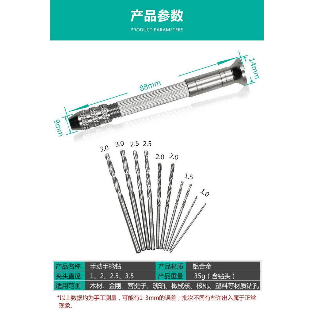 Máy Khoan Cầm Tay Mini Với 10 Mũi Khoan Nhựa Resin Làm Trang Sức