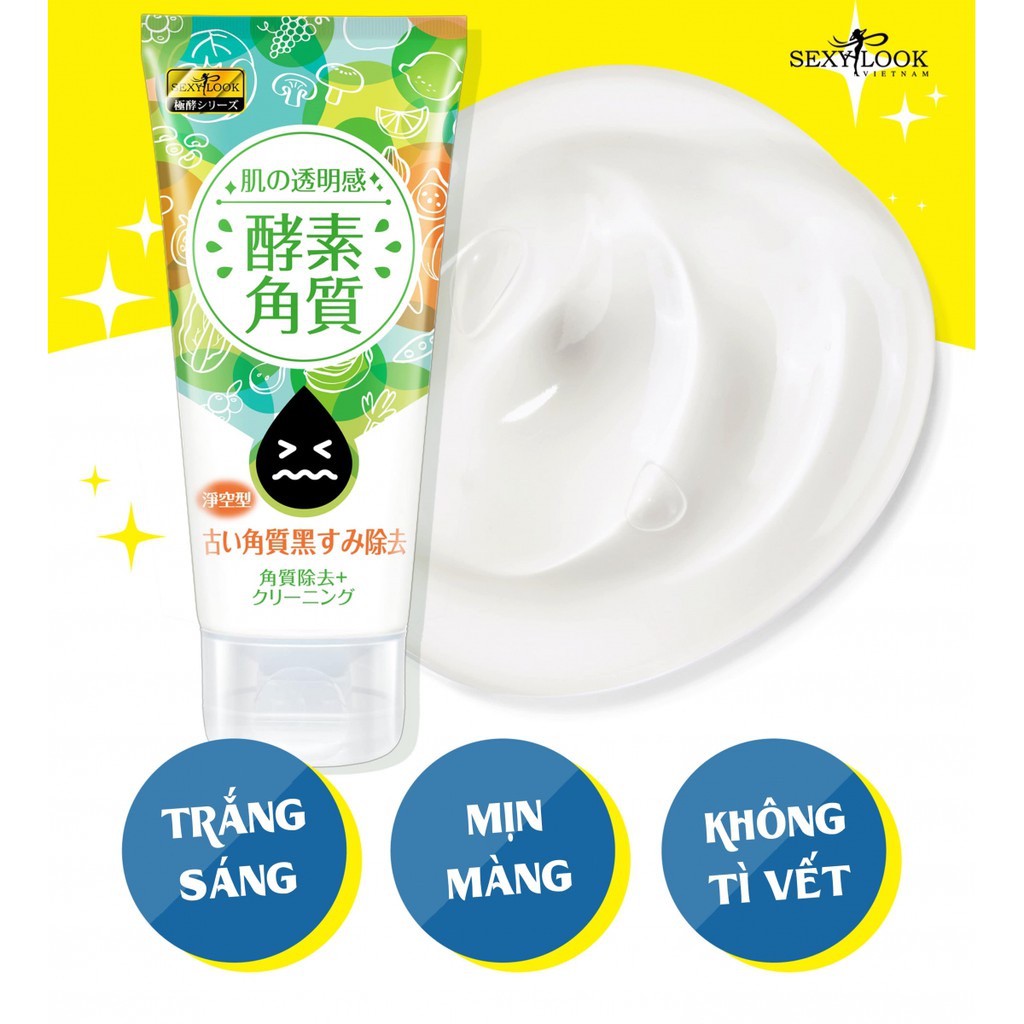 (Nhập khẩu chính hãng) Gel tẩy da chết lên men tự Nhiên SexyLook | BigBuy360 - bigbuy360.vn