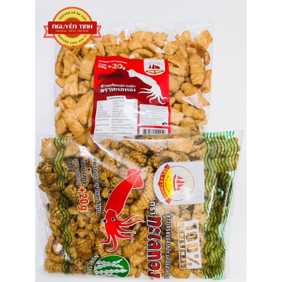 Bim Bim Mực Thái Lan Gói 200g ( Date Mới )