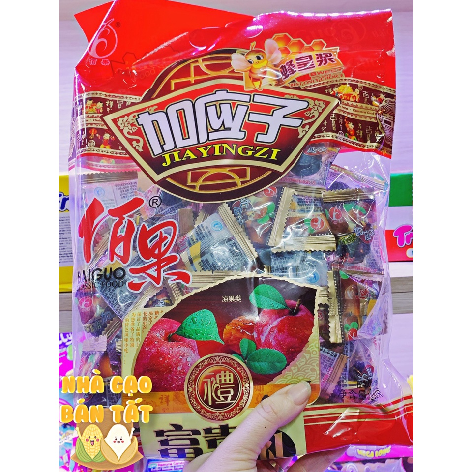 Xí muội ô mai mận cánh chỉ Jiayingzi Đài Loan gói 500g