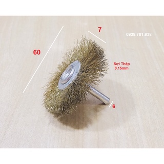 Bánh Cước T Thép đánh bóng 60x7x6mm