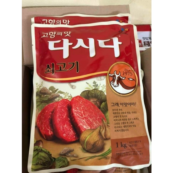 Hạt nêm dasida 1kg Hạt nêm bò Hàn Quốc 1kg