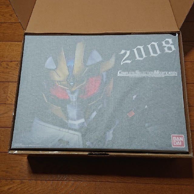 Chính Hãng - Mới - Đồ Chơi Cao Cấp Kamen Rider Kiva CSM Ixa Belt & Ixa Riser