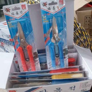 Kéo đa năng p300