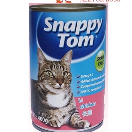 Pate Snappy Tom  Thức ăn dinh dưỡng cho mèo Pate Snappy Tom Hộp 400g