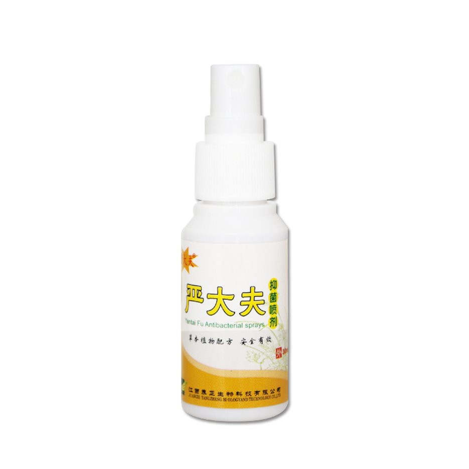 ✱BEST✱ Antibacterial Spray Herbal Psoriasis Dermatitis Eczema Pruritus Spray