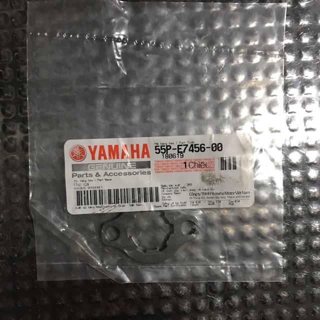 Phe khoá nhông trước yamaha 2 lỗ ex135