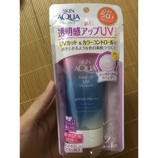 Kem Chống Nắng Skin Aqua Tone up UV Essence Nhật Bản lc