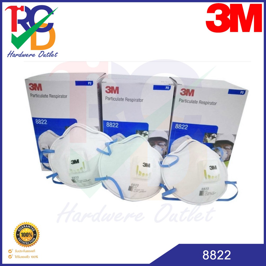Mặt nạ hàn 3M 8822 Kim loại nóng chảy có van thông gió 3M 8822 P2