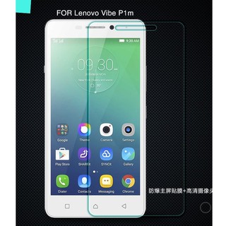 Miếng dán cường lực Lenovo P1m - hiệu Glass