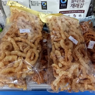 DA HEO SẤY GIÒN THÁI LAN