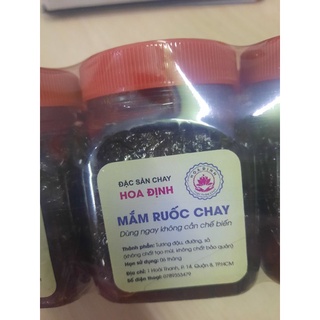MẮM RUỐC CHAY HỦ 200G