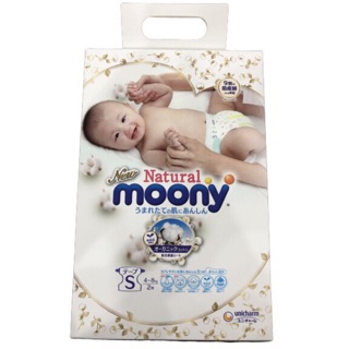 BỈM QUẦN/ DÁN MOONY NATURAL S, M, L, XL ( TÚI 2 MIẾNG/ 4 MIẾNG)