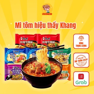 Mì tôm hiệu thầy Khang 110g 🍣 Avanow 🍣 đồ ăn vặt ngon