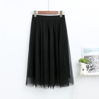 Chân Váy Lưới Tutu dễ thương