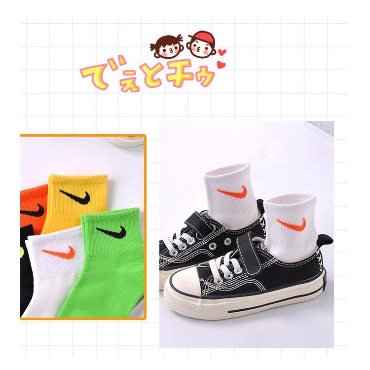 Tất Trẻ Em NAIKI [COMBO 5 ĐÔI] Vớ Trẻ Em COTTON Cho Trẻ Từ 2 Tuổi Đến 14 Tuổi Chất Liệu Mềm Mại Co Giãn