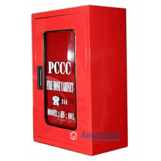Tủ đựng thiết bị PCCC (Cuộn vòi chữa cháy, bình chữa cháy, lăng chữa cháy) bằng sắt đặt trong nhà