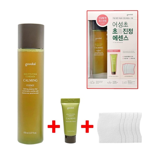 Bộ Tinh Chất Dưỡng Phục Hồi Da Goodal Houttuynia Cordata Calming Essence Set (3Pc)