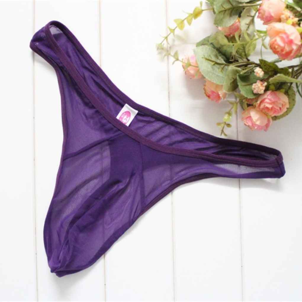 Quần lót sexy cho nam