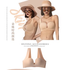 Áo Ngực Không Đường May Cổ Chữ v Sâu Quyến Rũ Dành Cho Nữ