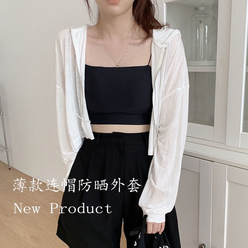 Jiashucheng Áo Khoác Cardigan Mỏng Có Nón Tay Dài Chống Nắng Phong Cách Mới Dành Cho Bạn Nữ Mặc Ngoài Trời