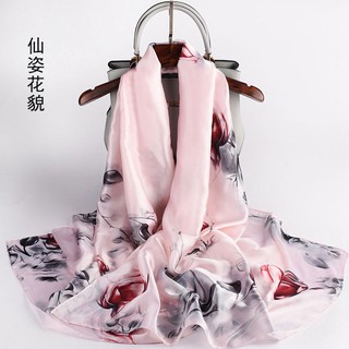 Khăn choàng cổ vải lụa ấm áp thời trang cho nữ