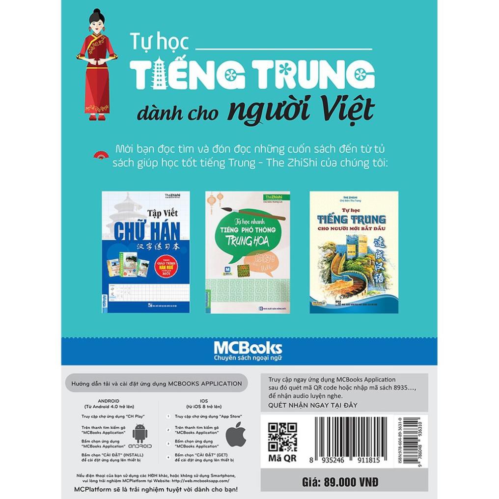 Sách -Tự Học Tiếng Trung Dành Cho Người Việt +Tự học tiếng Trung cho người mới bắt đầu