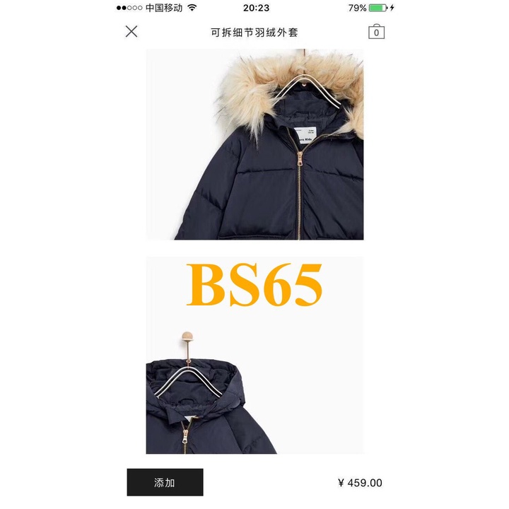 * Mã BS65: Áo phao  LÔNG VŨ DƯ XỊN VNXK, PHAO NHẸ, ẤM ÁP  T6B59
