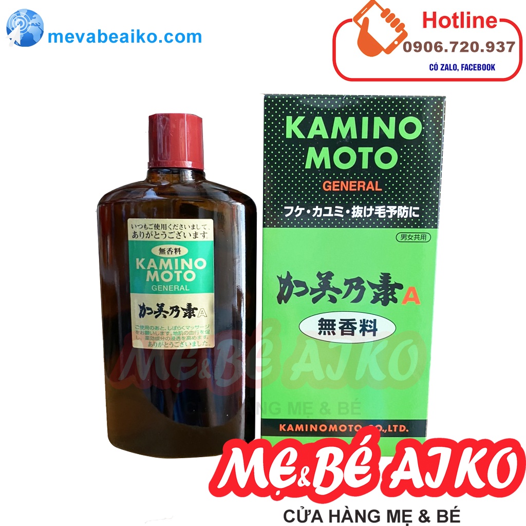 TINH CHẤT KÍCH THÍCH MỌC TÓC KAMINOMOTO (CHAI 200ML) - DÀNH CHO NGƯỜI RỤNG TÓC TẦM 3 NĂM TRỞ LẠI