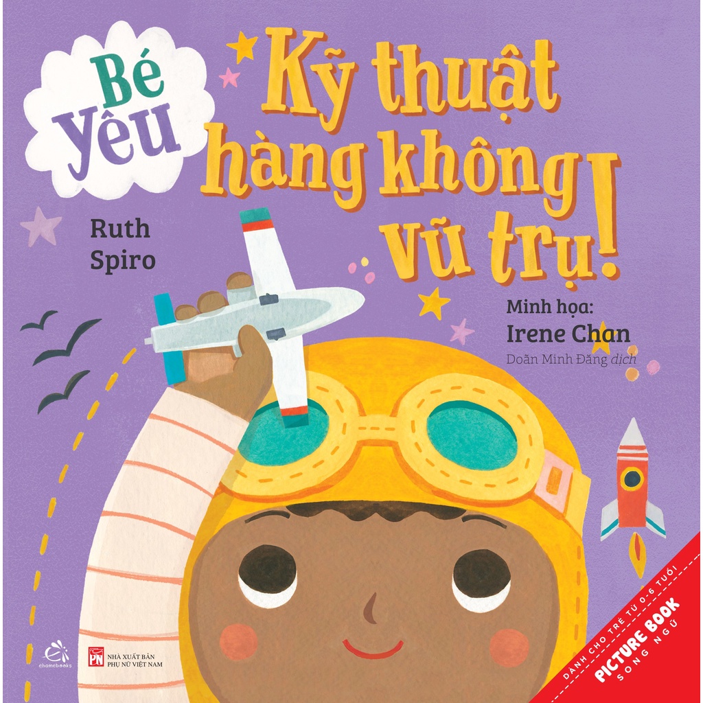 Sách - Combo Bé yêu khoa học phần 2 (Bé yêu hạt cơ bản+Bé yêu Vật lý lượng tử+Bé yêu Lập trình+Kỹ thuật hàng không vũ )