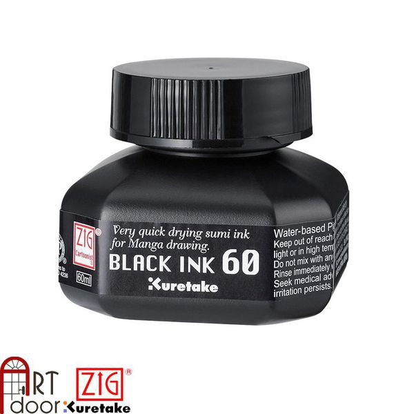 [ARTDOOR] Mực vẽ truyện tranh KURETAKE Zig Black Ink (Đen đậm, 60ml)