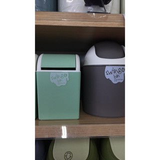 04 THÙNG RÁC MINI NHỰA LOCKNLOCK