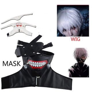 ✷ ❈ Tokyo Ghoul Kaneki Ken mask Halloween Party Cool mask Prop Zipper mặt nạ cosplay