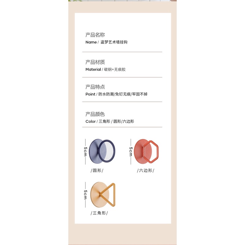 Móc Treo Đồ Gắn Tường Bằng Sắt Phong Cách Bắc Âu