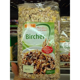 Ngũ cốc Bircher Muesli 1kg
