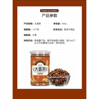 Trà lúa mạch 500gr