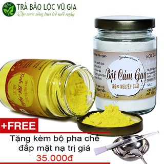 Tinh Bột Nghệ Nguyên Chất 100g + Bột Cám Gạo Nguyên Chất 100g - Vũ Gia + Tặng Bộ Đắp Mặt