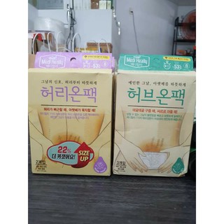 Miếng dán giảm đau Medi Heally