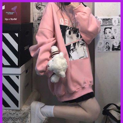 áo hoodie nữ form rộng hoodie zip áo hoodie nữ cute áo hoodie không mũ Áo Khoác Sweatshirt Dáng Rộng Cổ Tròn Màu Hồng Hai Chiều Phong Cách Anime Nhật Bản 2021