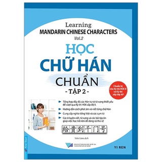 Sách học chữ hán chuẩn - tập 2	fs