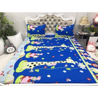 DRAP THUN HÀN QUỐC GIÁ HẤP DẪN