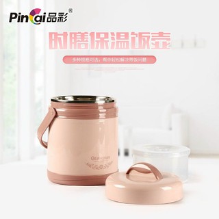 Cạp lồng giữ nhiệt các số