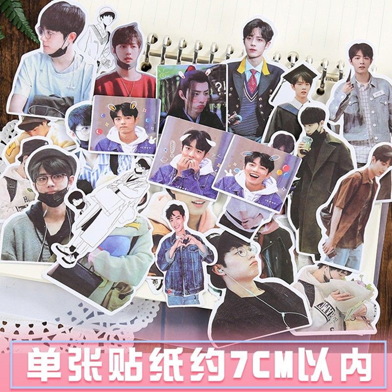 Set sticker Vương Nhất Bác Tiêu Chiến bộ hình dán trang trí Bác Quân Nhất Tiêu BJYX V24