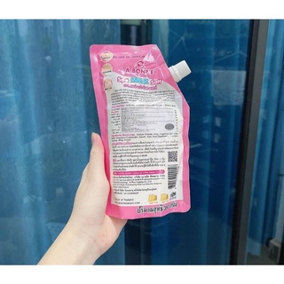 Muối tắm sữa bò Abonne'