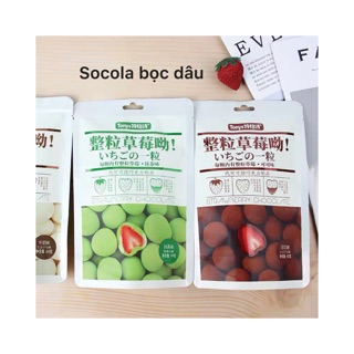 Socola bọc dâu sấy ( có sẵn)